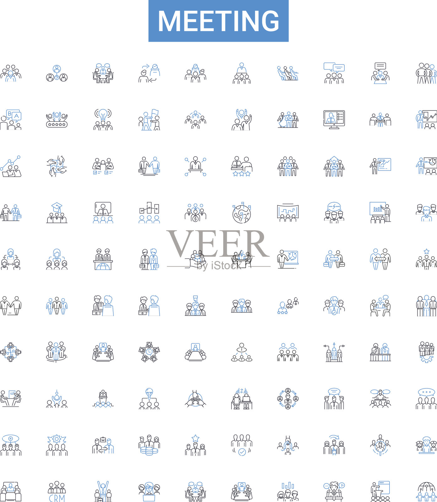会议大纲图标收集秘密会议图标素材