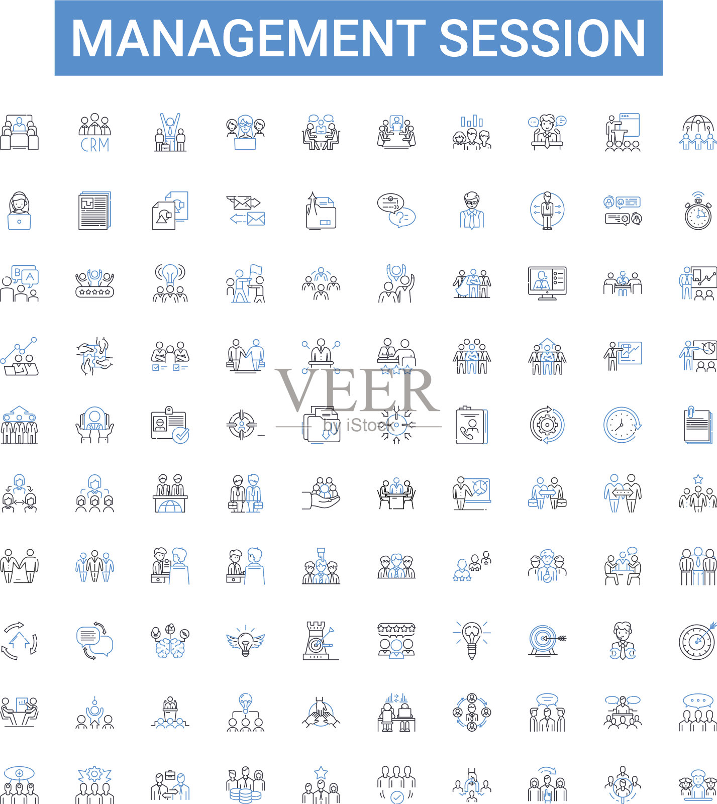 管理会议大纲图标收集图标素材