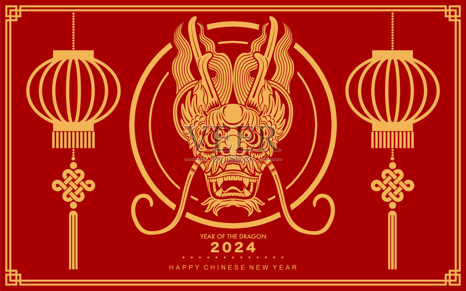 快乐的中国新年2024龙生肖与花，灯笼，亚洲元素金色剪纸风格的彩色背景。(翻译:2024龙年新年快乐)插画图片素材