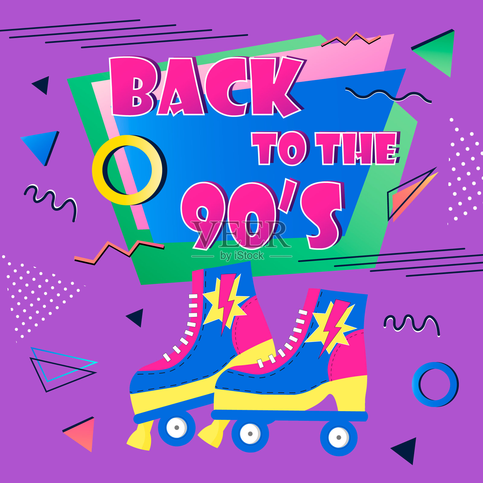 明亮的复古海报与轮滑鞋。回到90年代。复古的纹理。插画图片素材