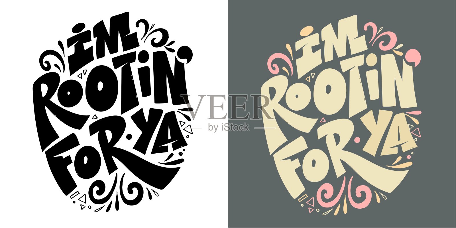 手写的字母引用。手绘独特的排版设计元素的贺卡，装饰，印刷品和海报，t恤设计，马克杯印刷插画图片素材