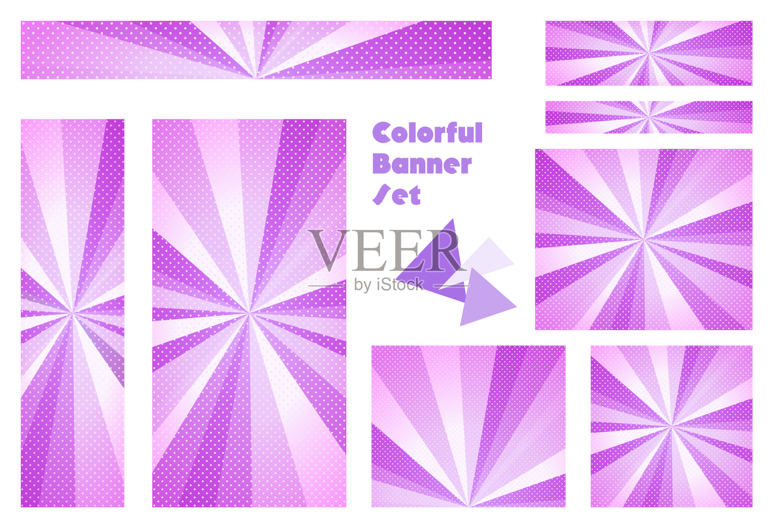 流行和可爱的浓度线横幅集插画图片素材