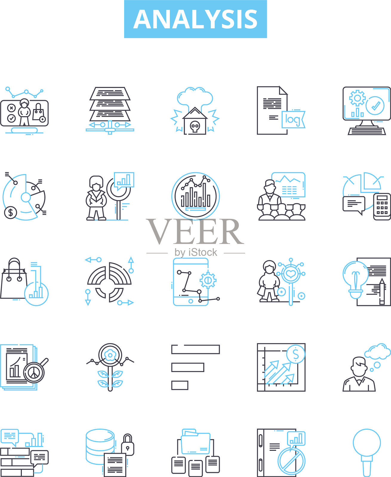 分析线图标集分析分析图标素材