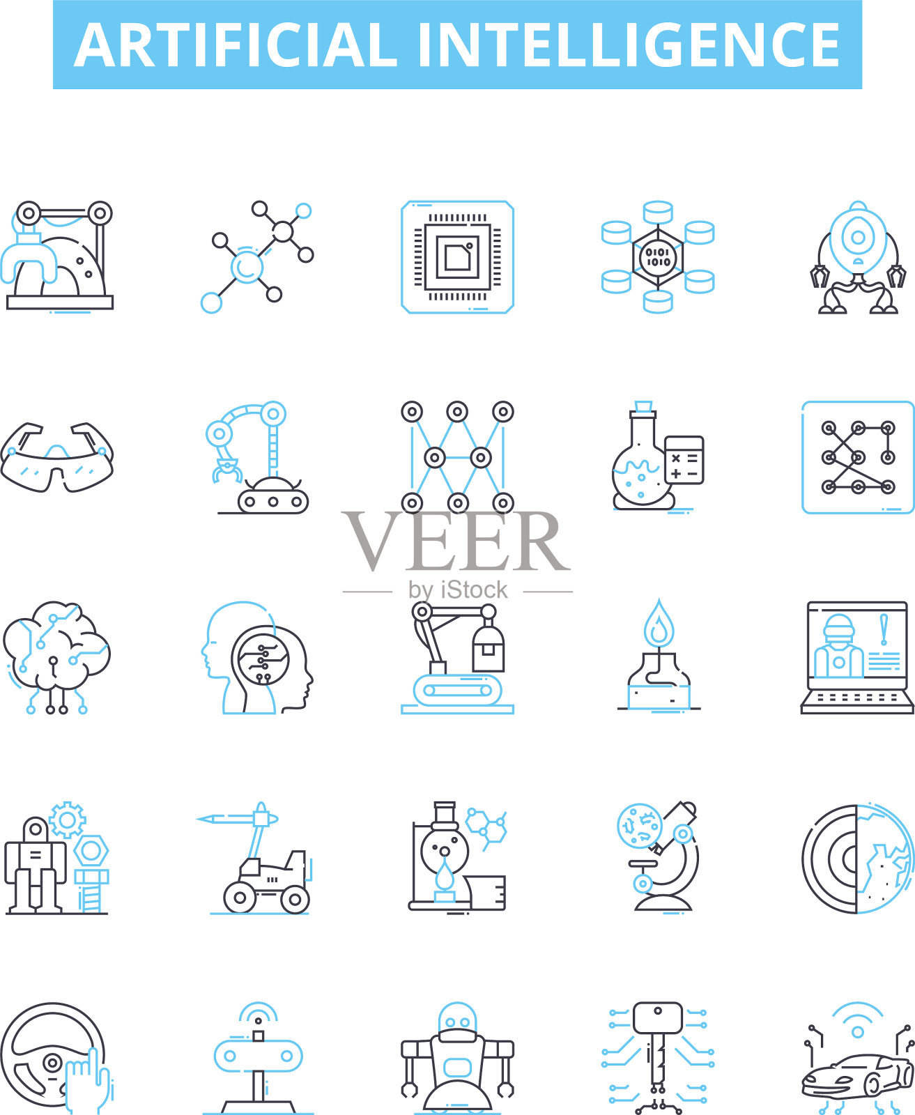 人工智能线图标集图标素材