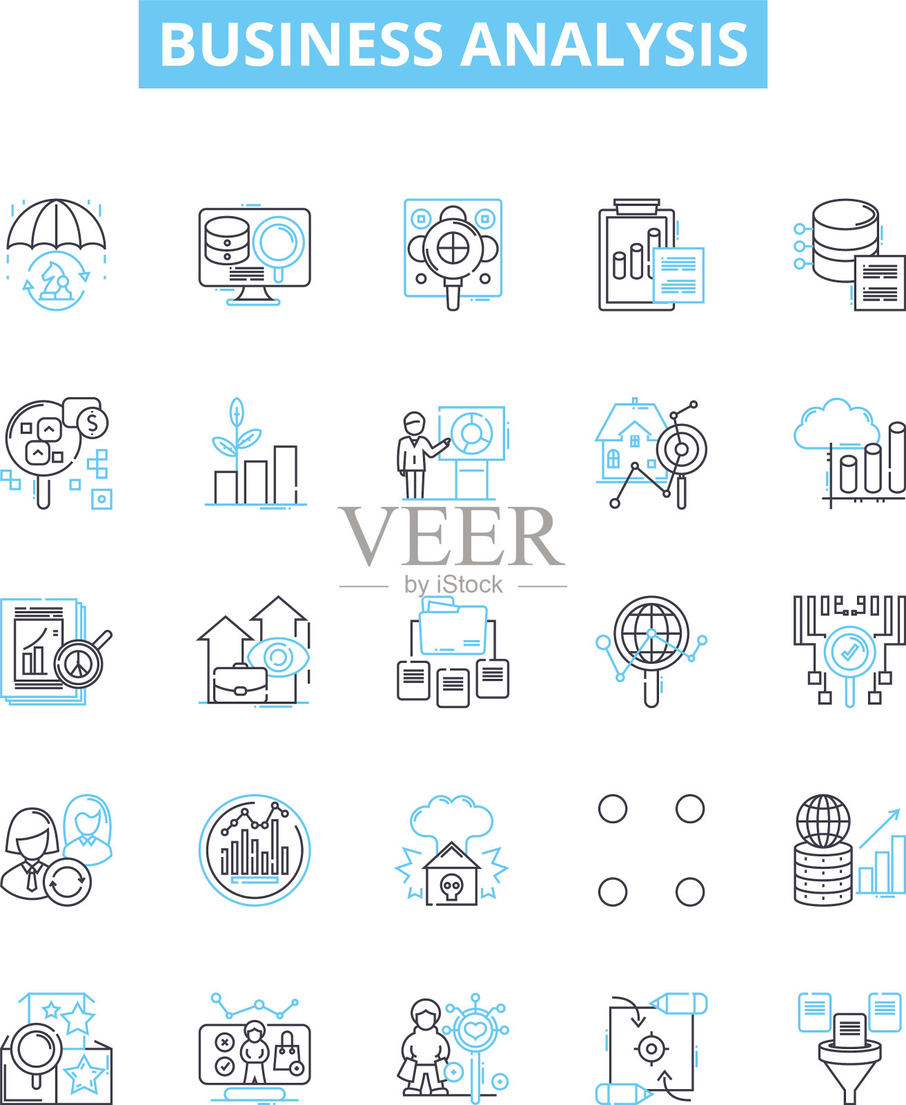 业务分析线图标集业务图标素材