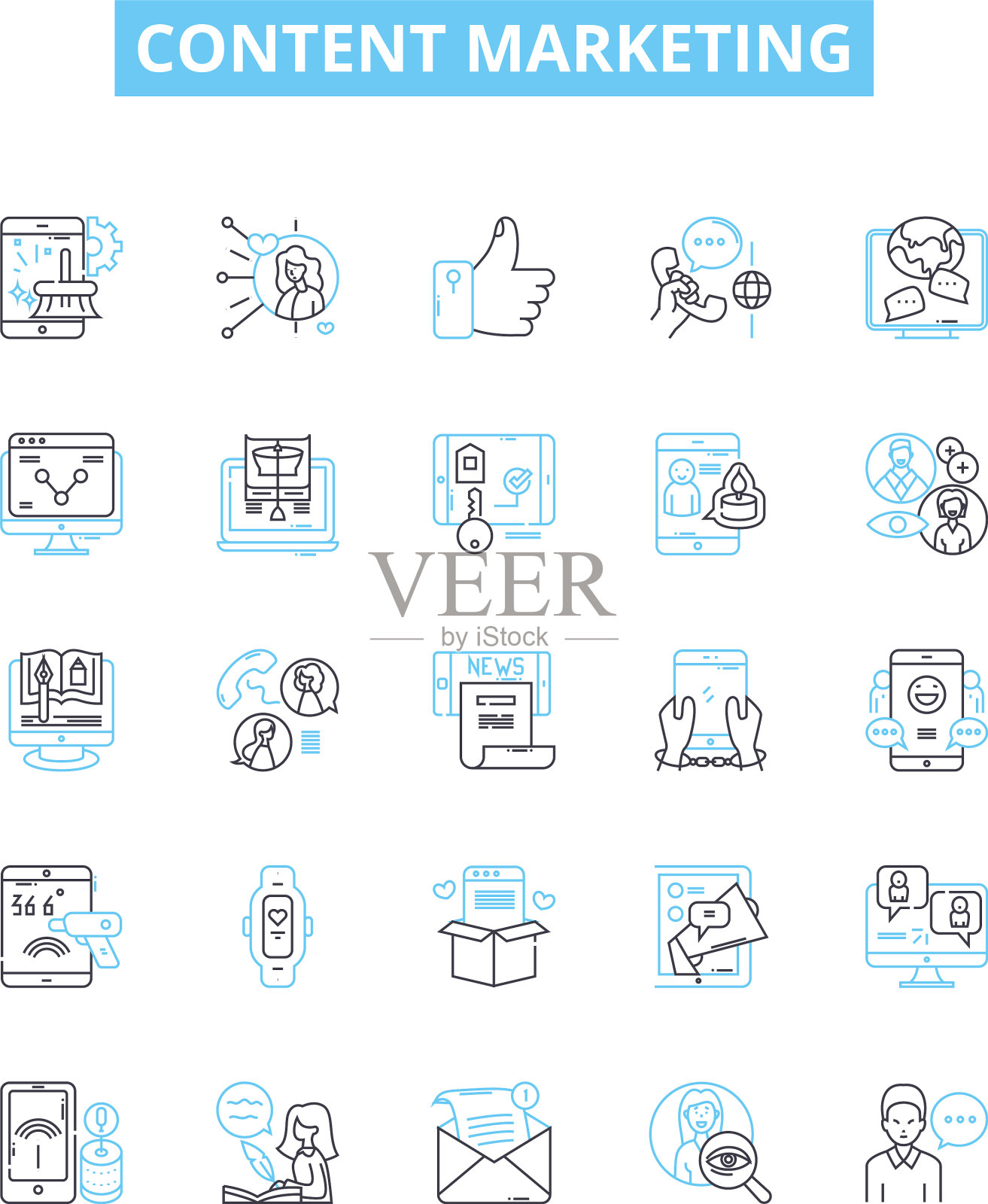 内容营销行图标设置内容图标素材
