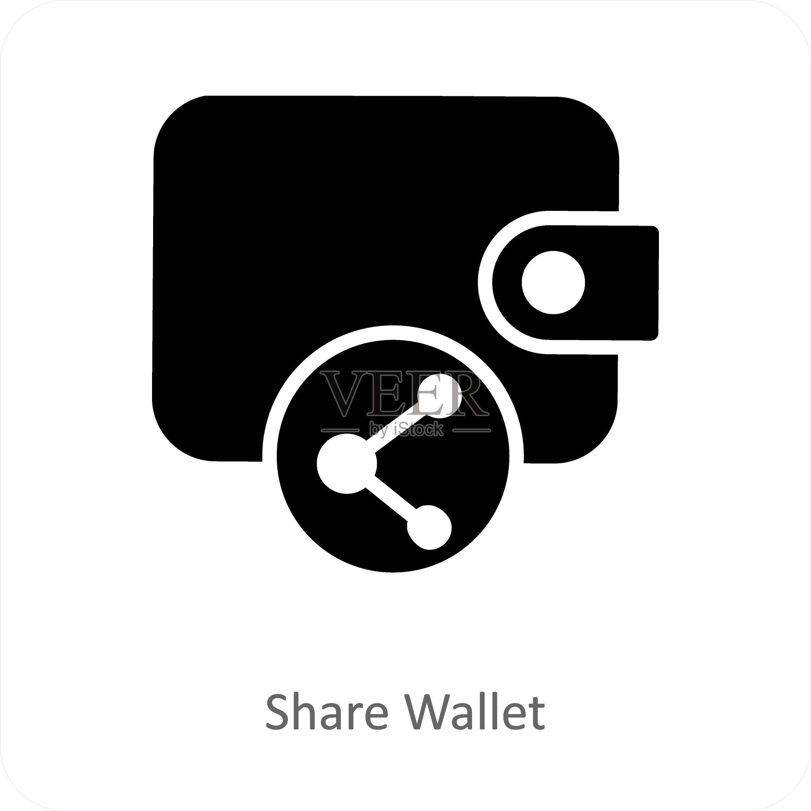 分享钱包和金钱图标的概念图标素材