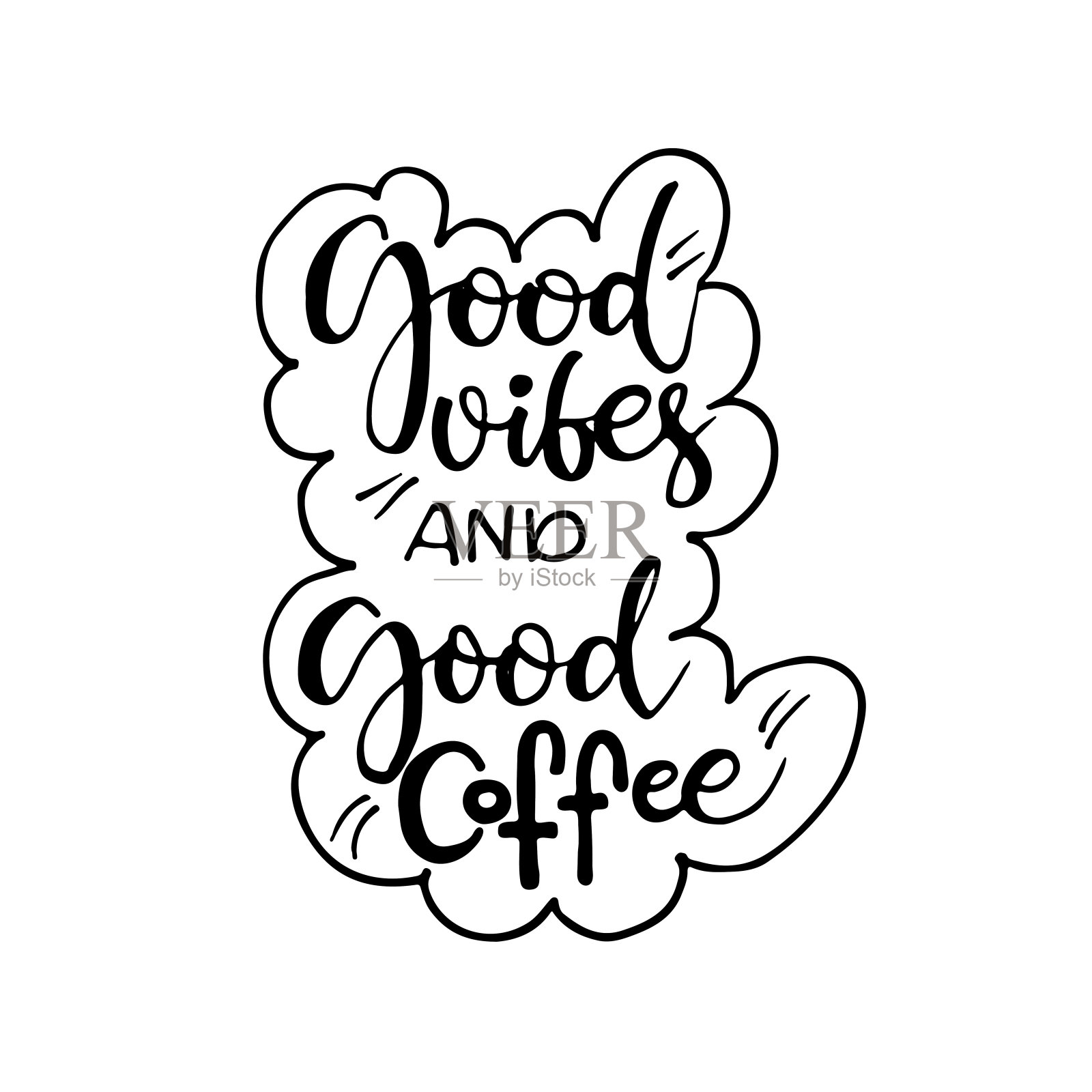 气氛很好，咖啡也很好。插画图片素材