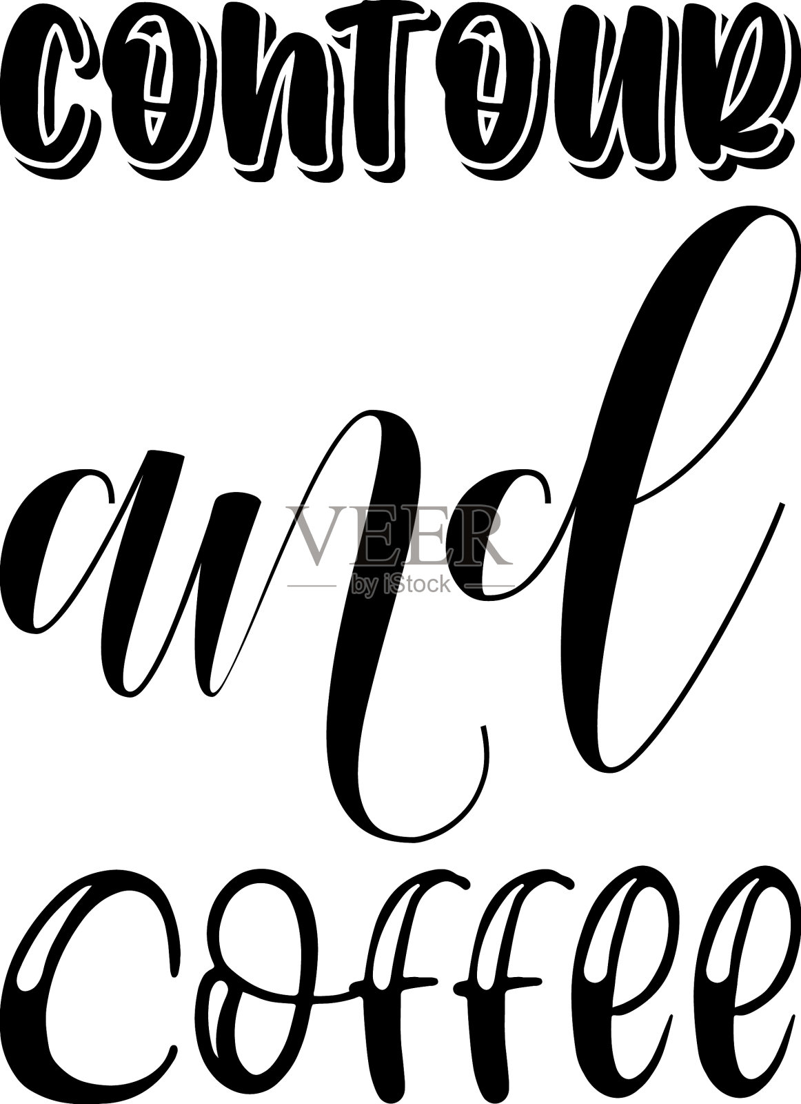 轮廓和咖啡黑字报价插画图片素材