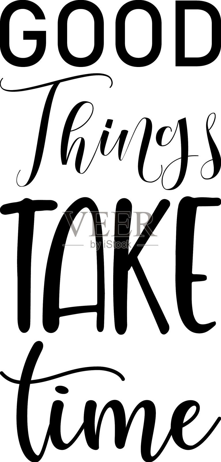 好的事情需要时间插画图片素材