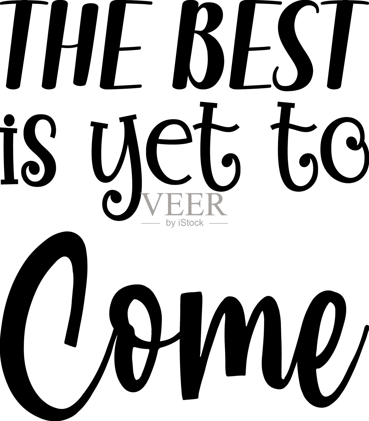 最好的还在后头插画图片素材