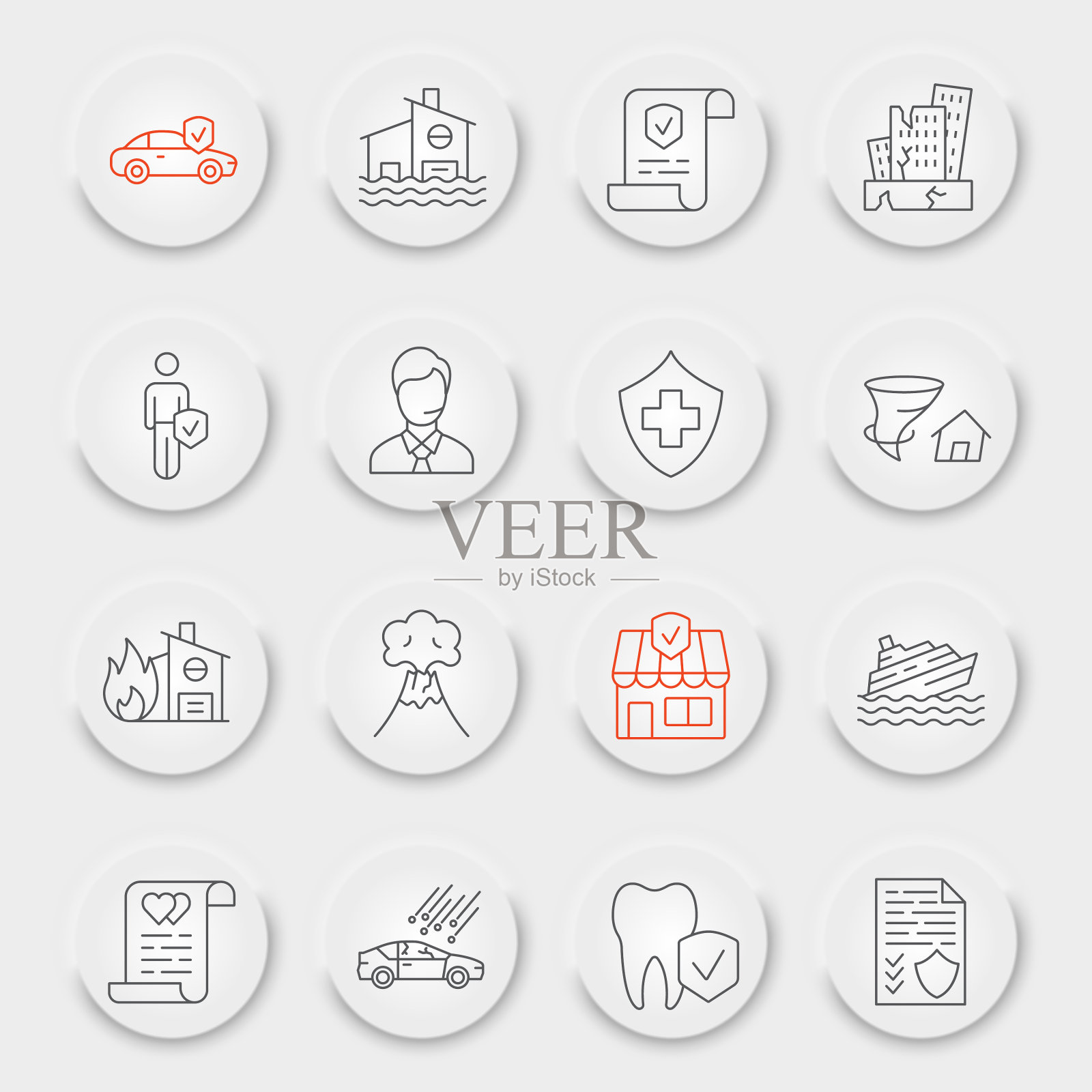 保险线路图标集图标素材