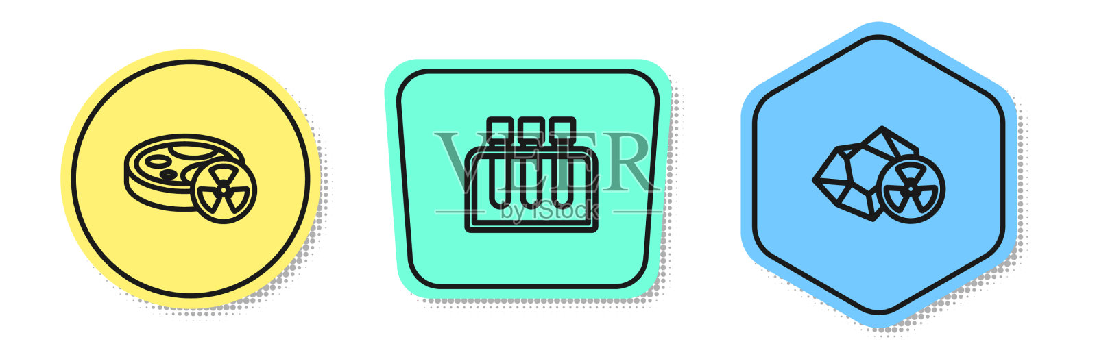 设置有有毒液体的试管图标素材