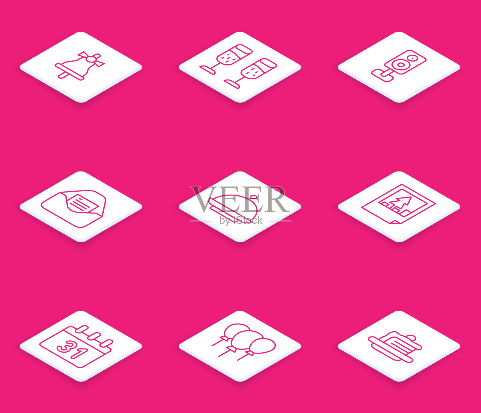 设行圣诞快乐的钟声杯图标素材