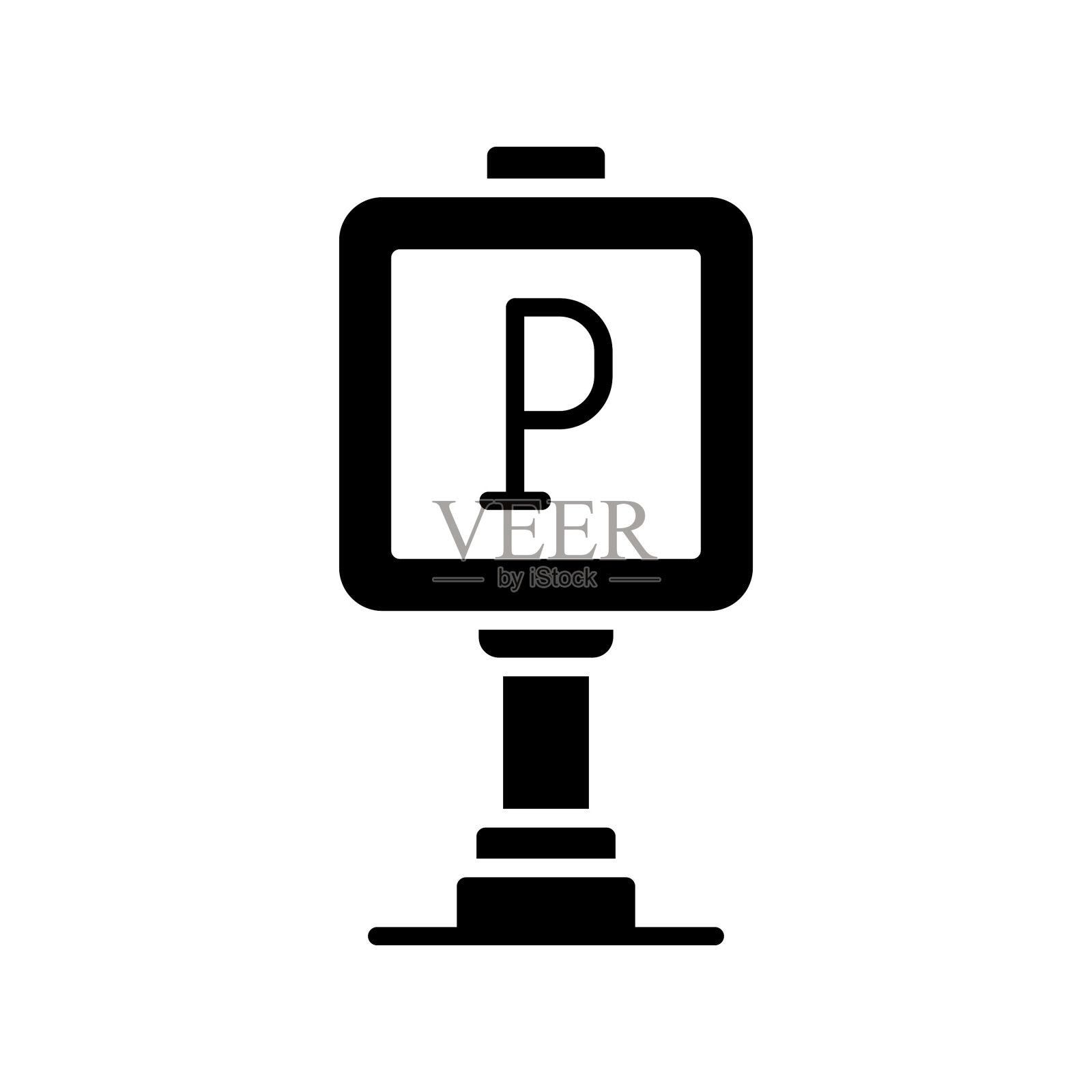 停车标志图标插画图片素材