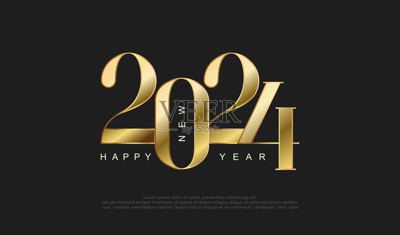 2024年新年庆典标志设计概念。为问候和庆祝2024年新年快乐的高级矢量设计。插画图片素材