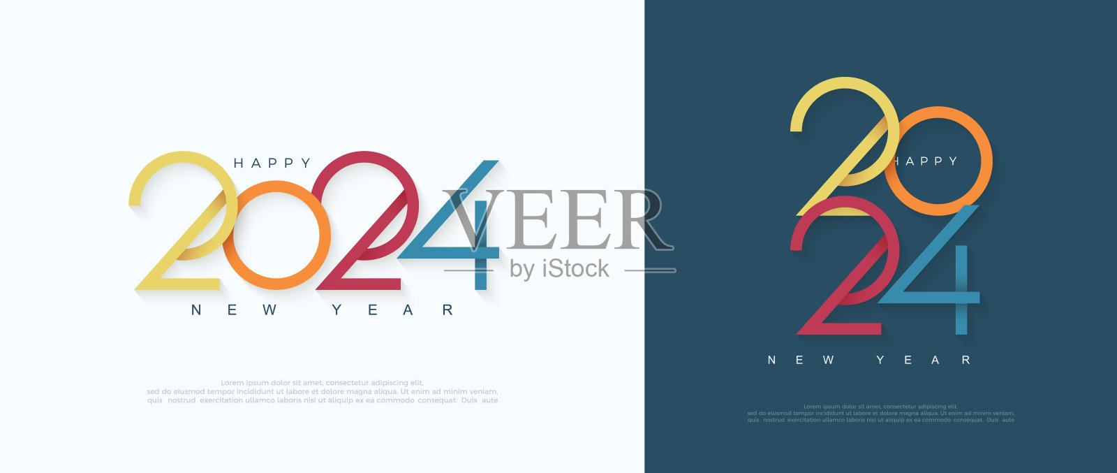 简约优雅的2024年新年快乐设计。用一个丰富多彩的概念。为横幅，海报，日历和问候的优质矢量插图新年快乐2024。插画图片素材