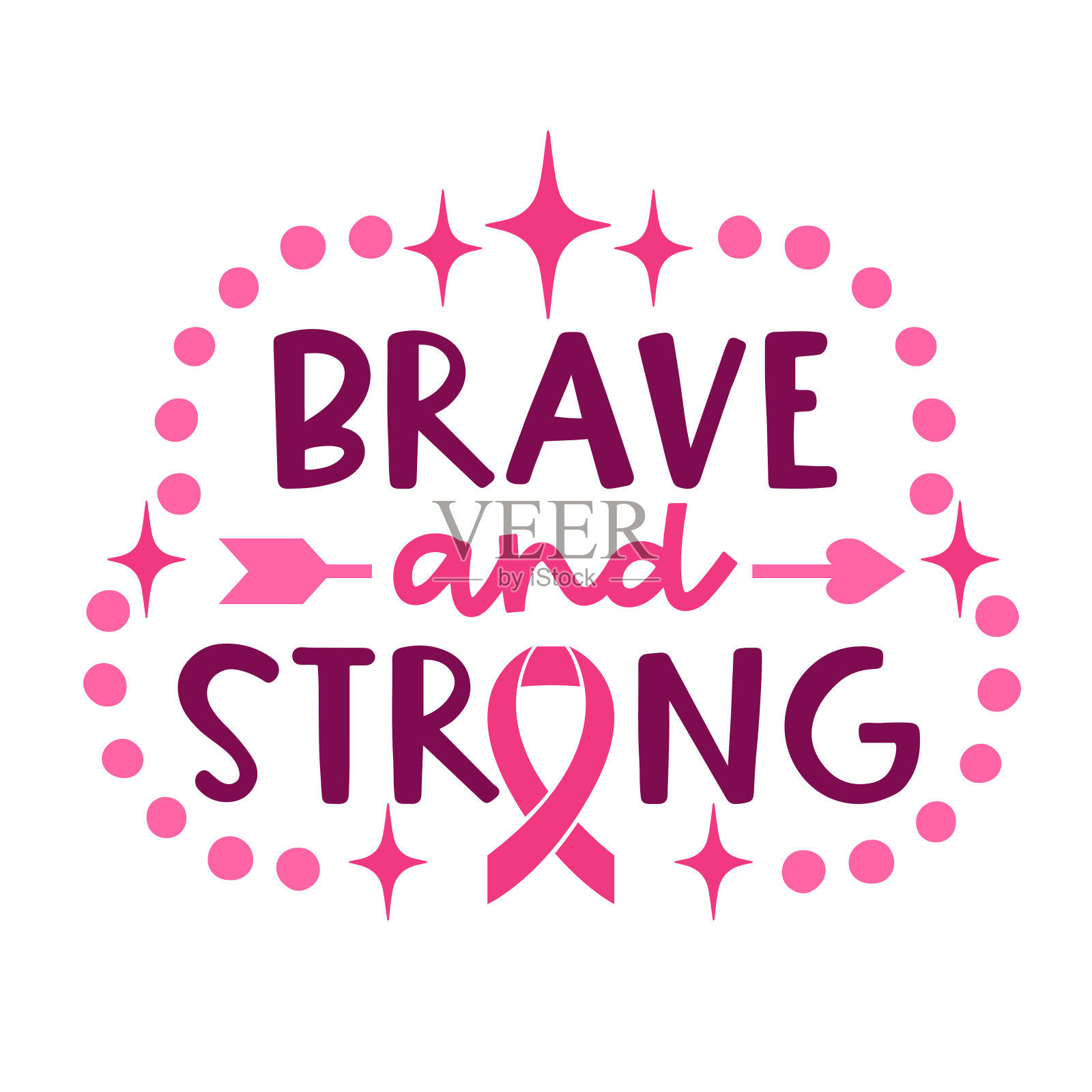 在现代书法风格手绘动机字母短语。印刷和海报设计的灵感口号。插画图片素材