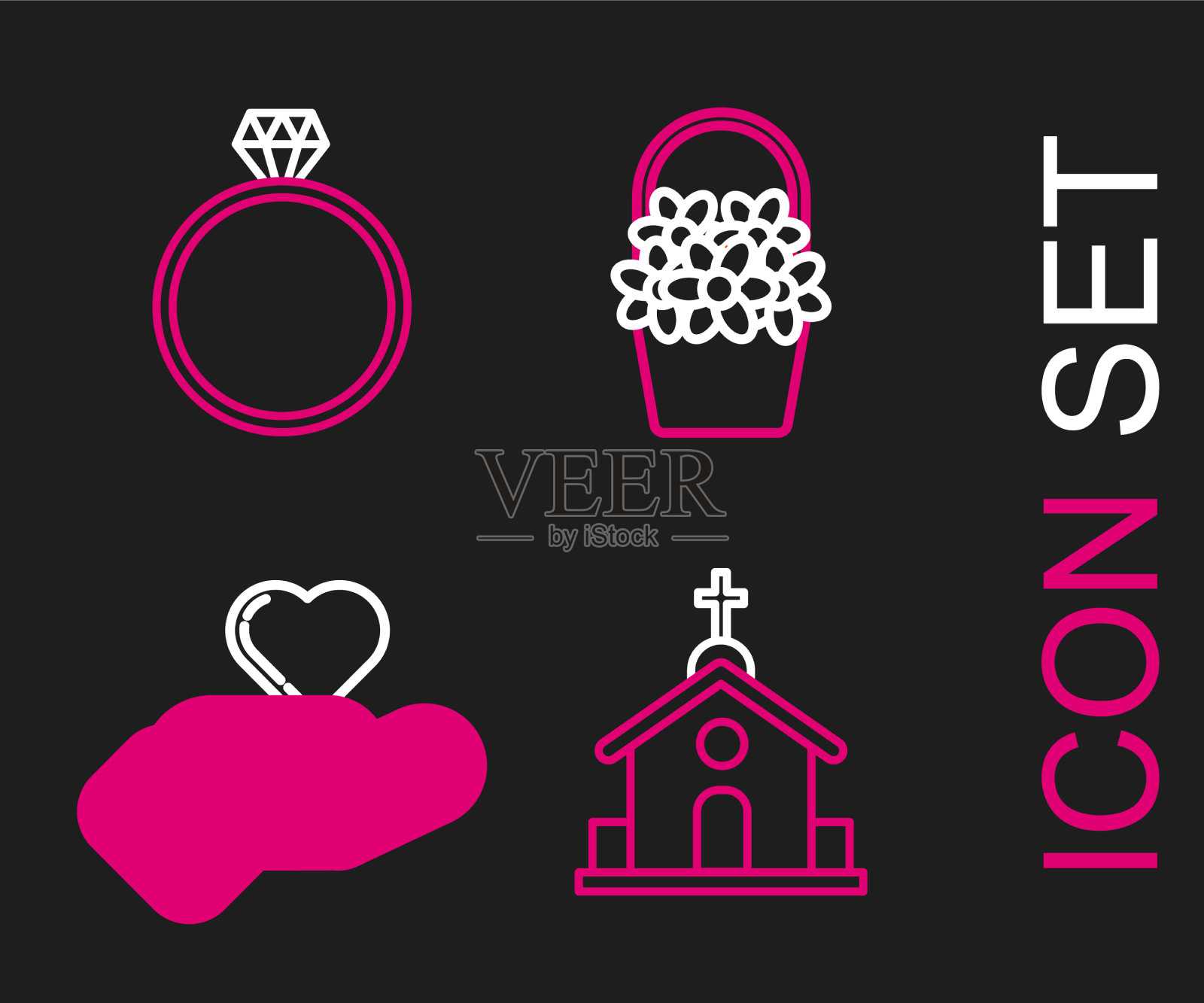 设行教堂建筑心在手花图标素材