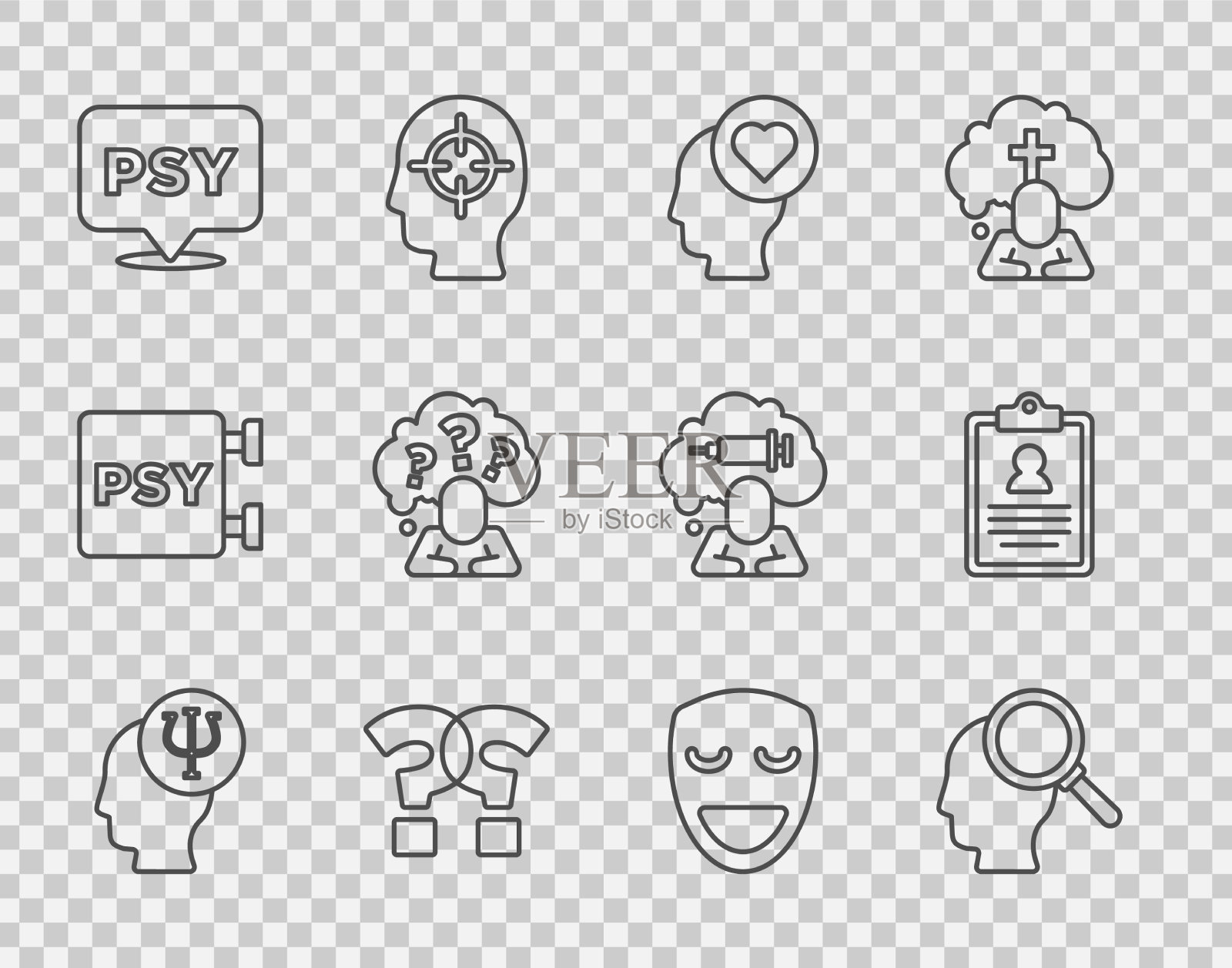 设线心理学psi发现问题图标素材