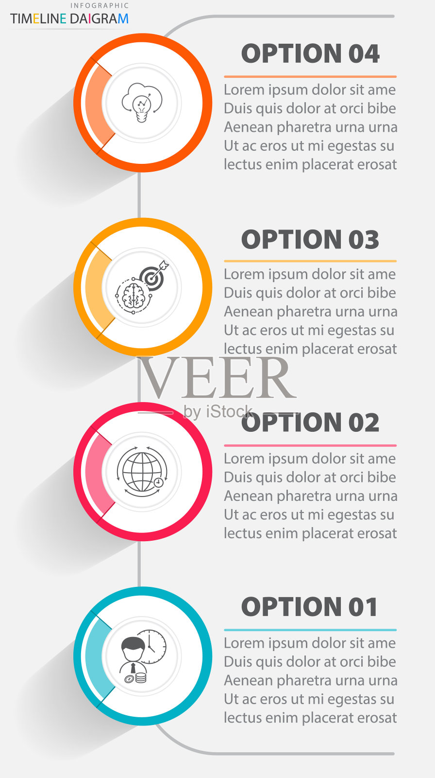 信息图表现代模板元素有4个选项插画图片素材