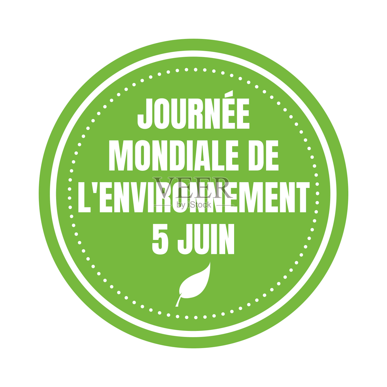 6月5日世界环境日的标志图标用法语表示插画图片素材