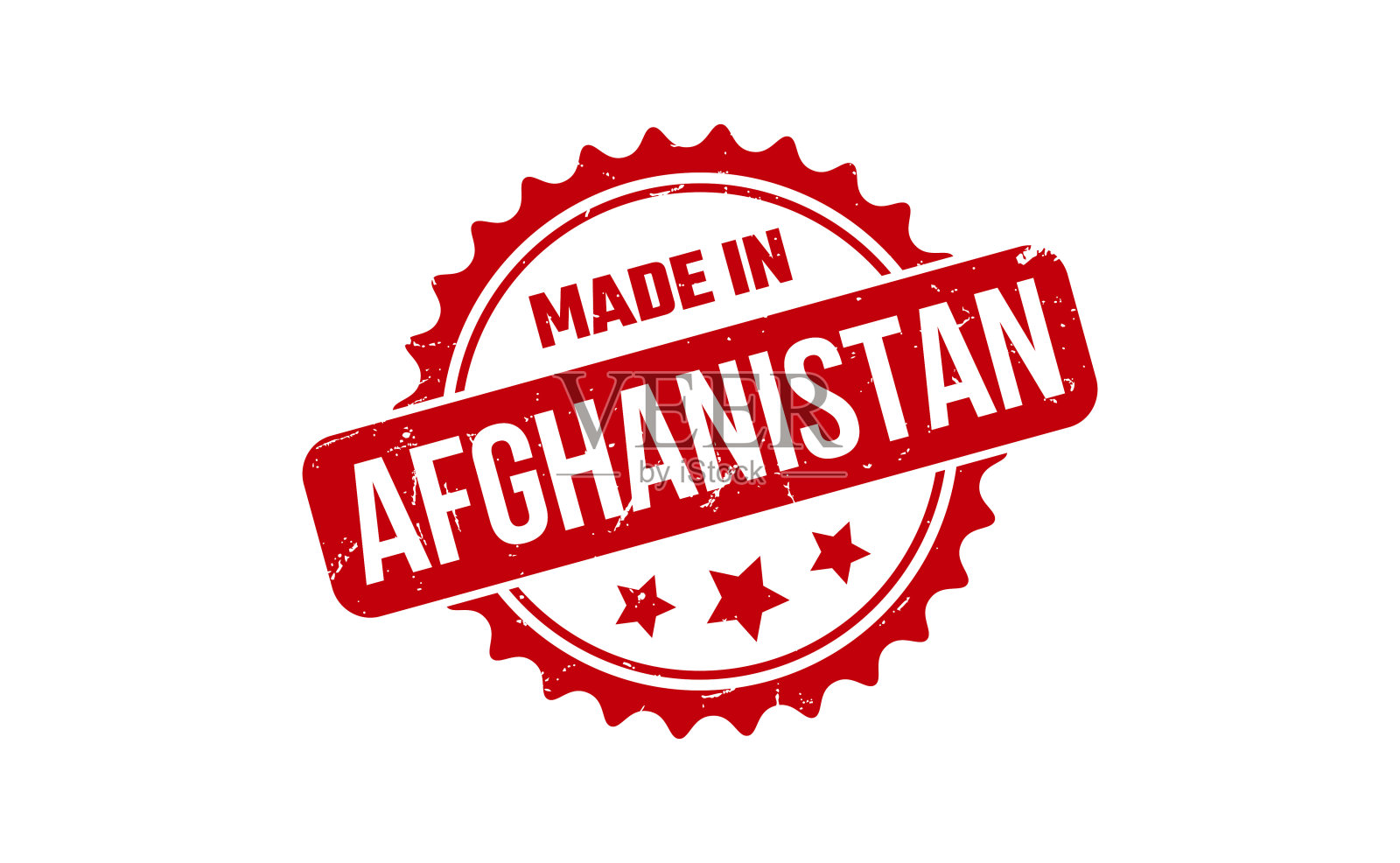 阿富汗制造橡皮图章插画图片素材