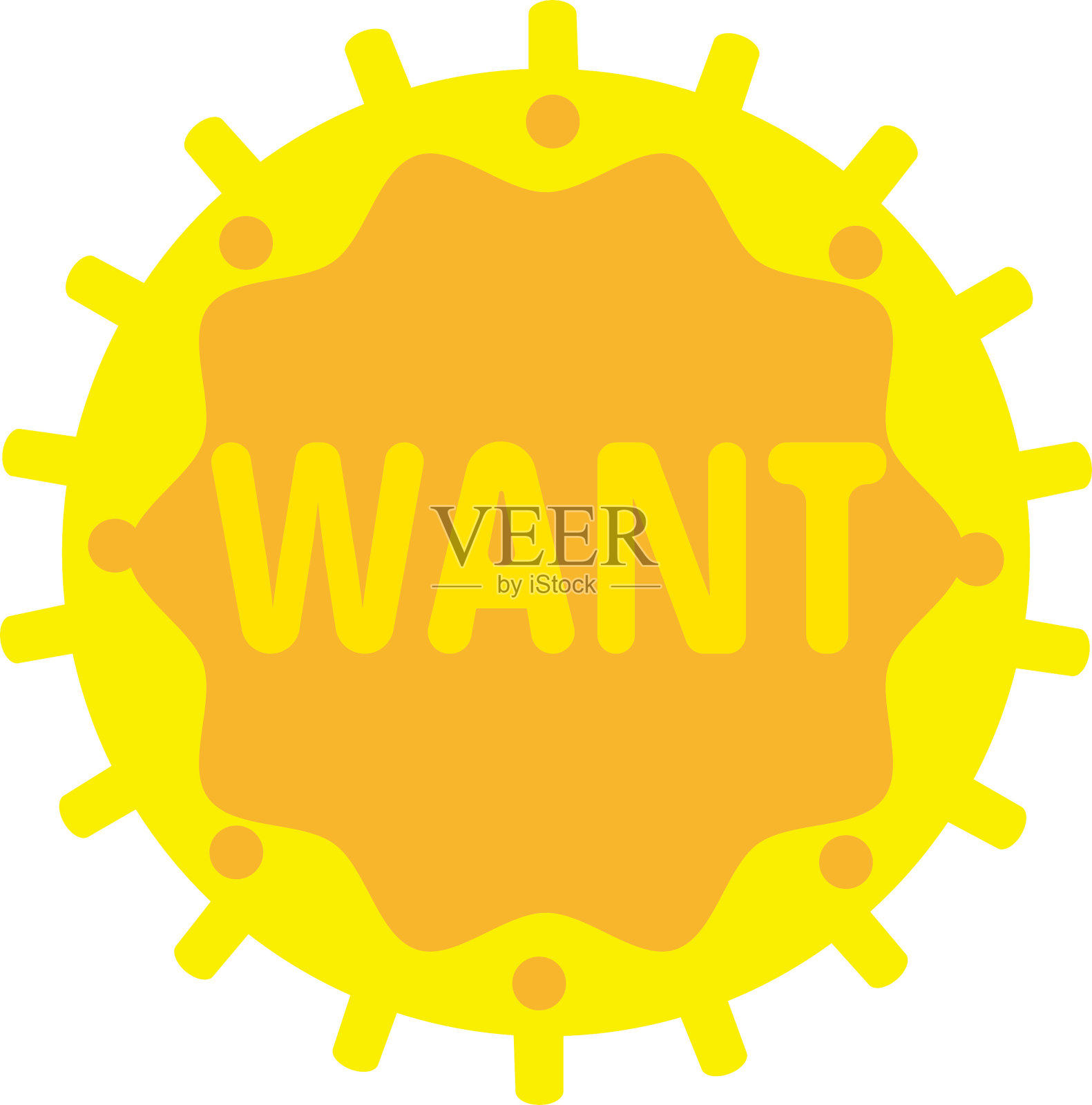 黄色圆圈太阳阳光特别销售图标风格插画图片素材