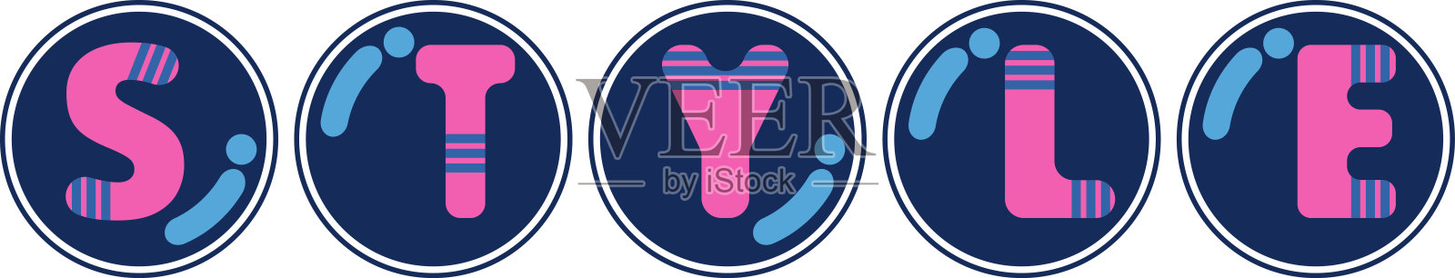 可爱的泡沫特别销售图标风格插画图片素材