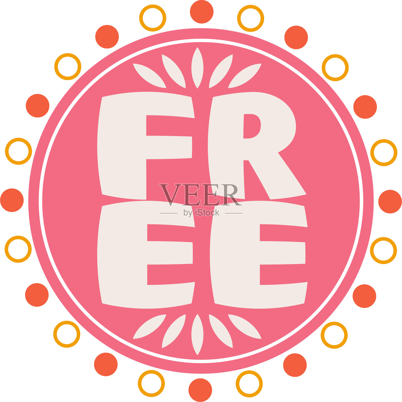 红圈光优雅特别销售图标矢量风格插画图片素材