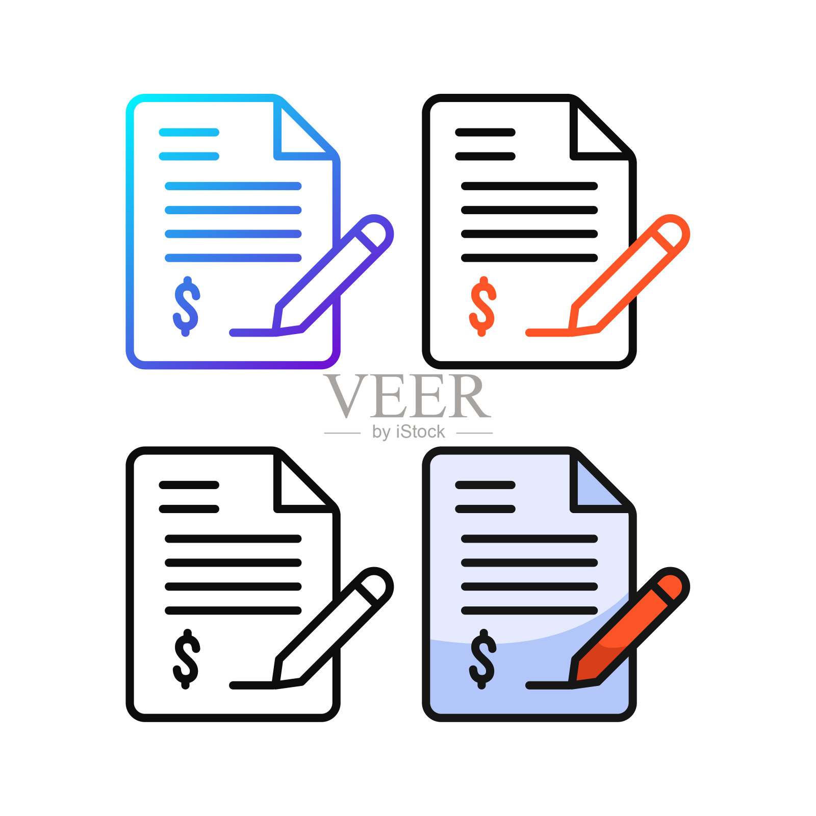 合同图标设计在四个变化的颜色插画图片素材