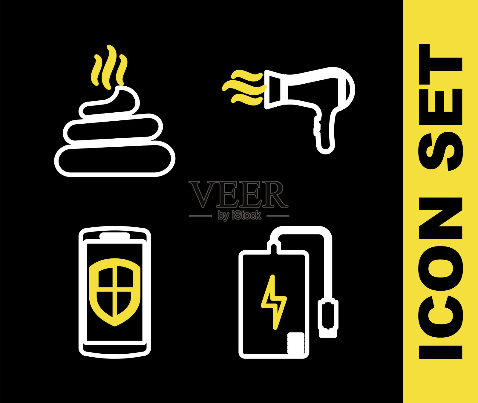 设置线路吹风机，智能手机电池充电，金钱保护和下载箭头与文件夹图标。向量图标素材