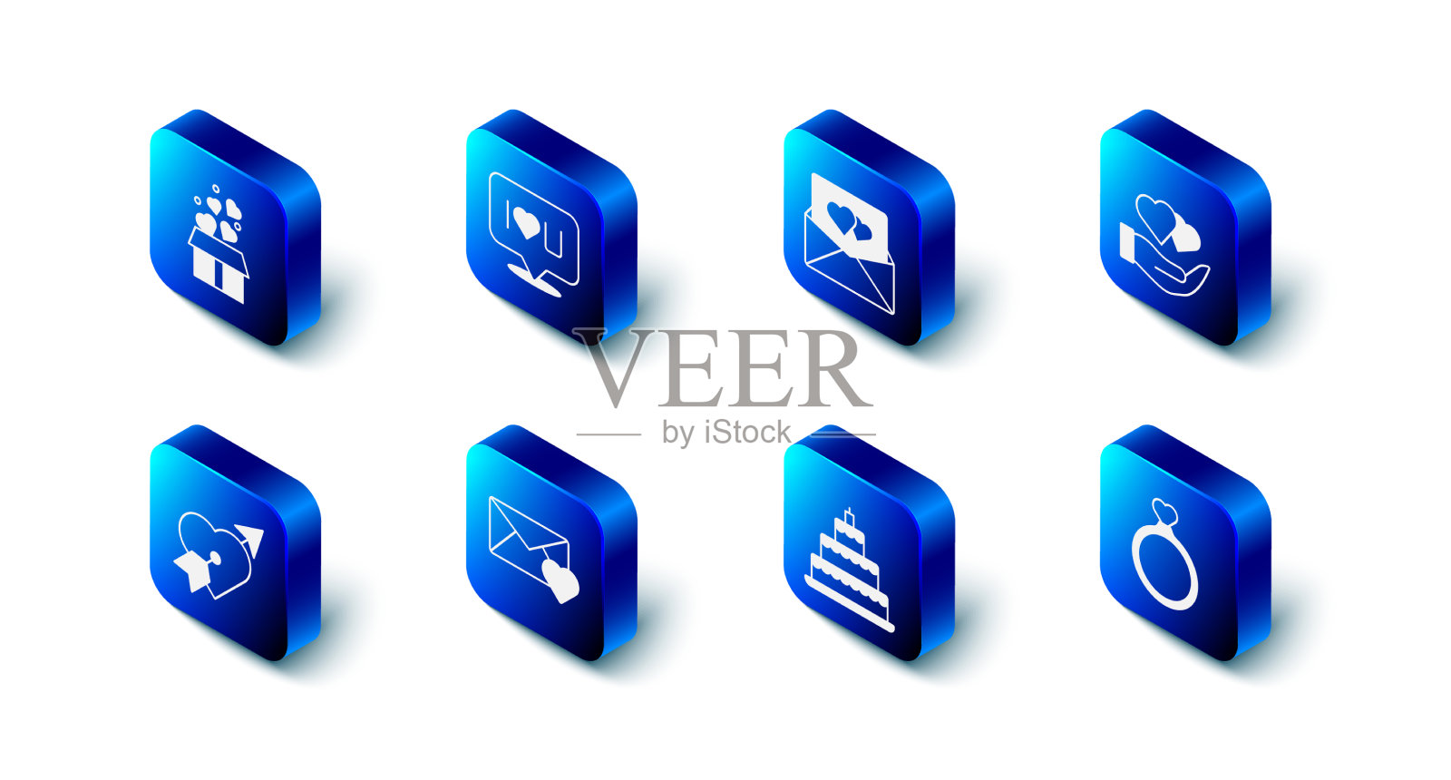 设置语音气泡文字我爱你信封用图标素材