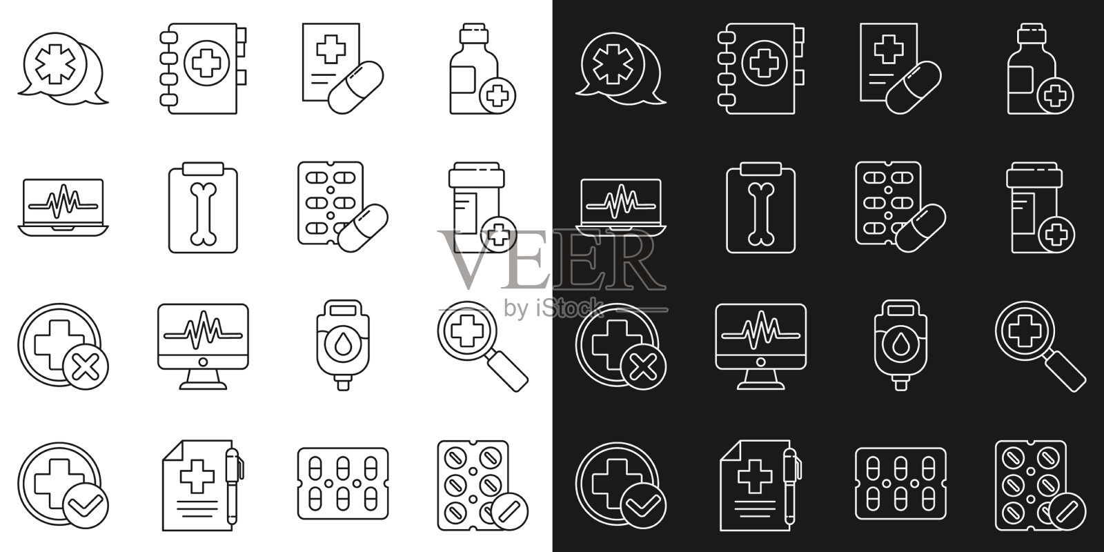 在吸塑包装放大镜中设置线丸图标素材