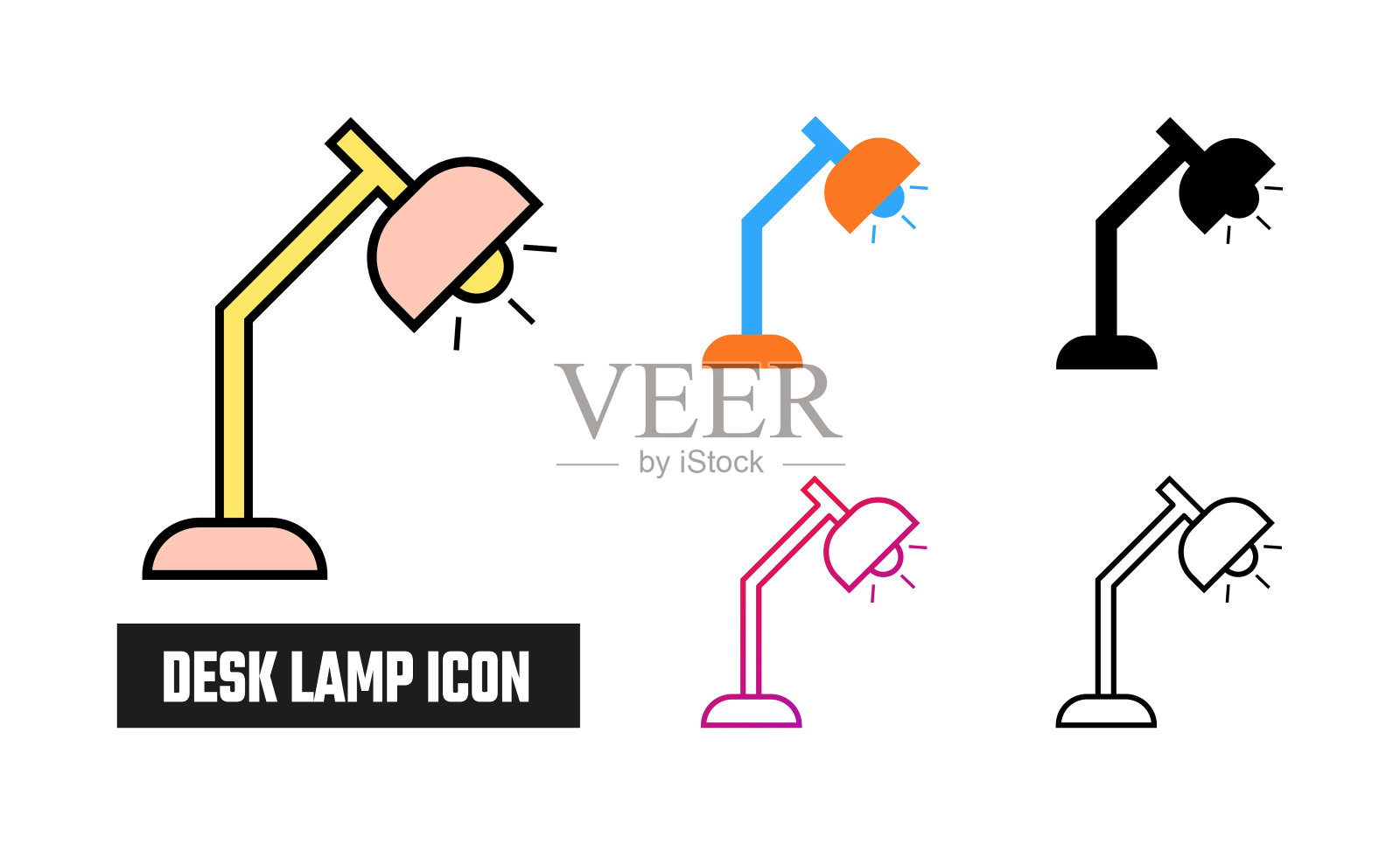 台灯图标集矢量插图插画图片素材