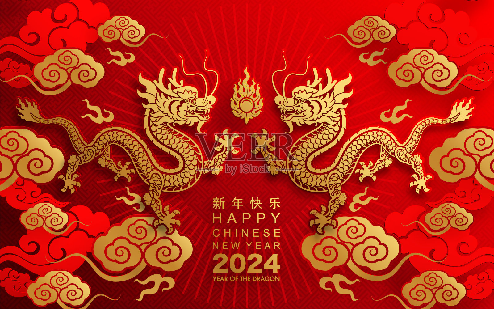 快乐的中国新年2024龙生肖与花，灯笼，亚洲元素蓝色瓷器风格的背景色。(翻译:2024龙年新年快乐)插画图片素材