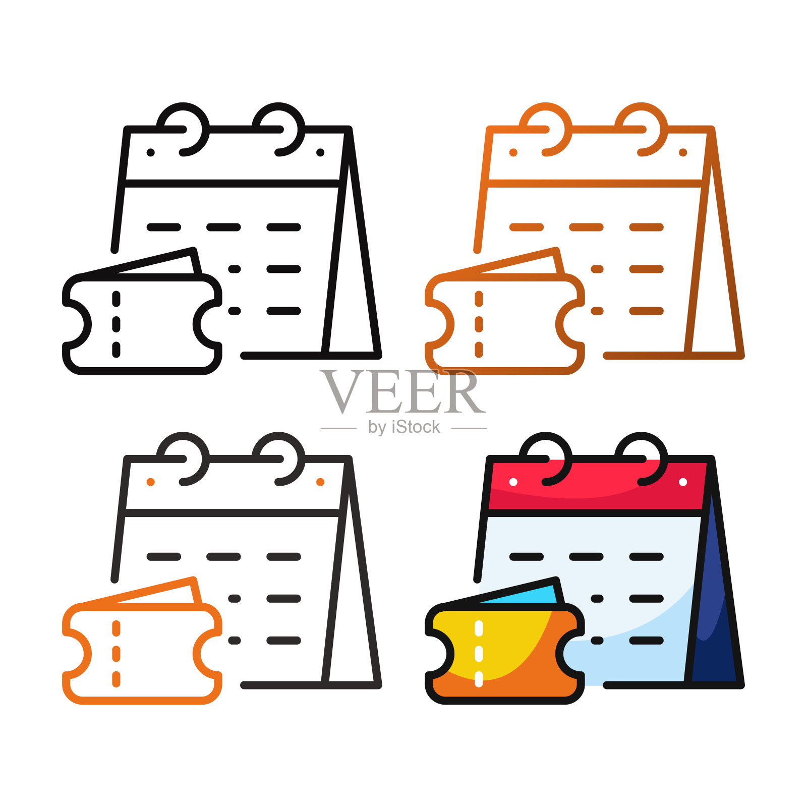 四种颜色的购票日期图标设计图标素材