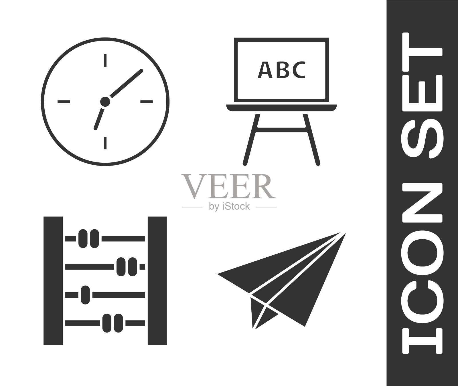 设置纸飞机，时钟，算盘和黑板图标。向量图标素材