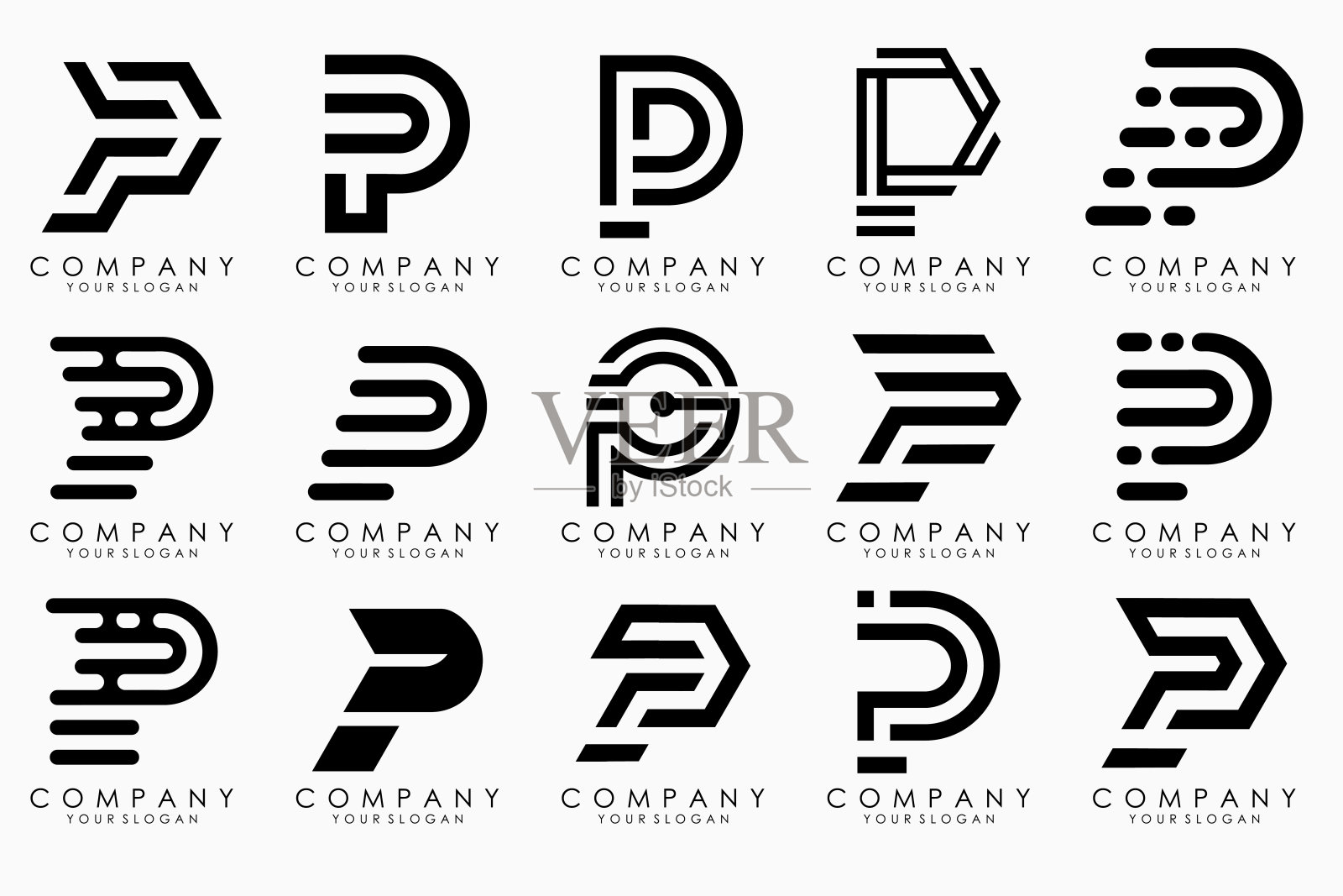 一套字母p标志设计。现代图标创意的字母组合灵感。插画图片素材