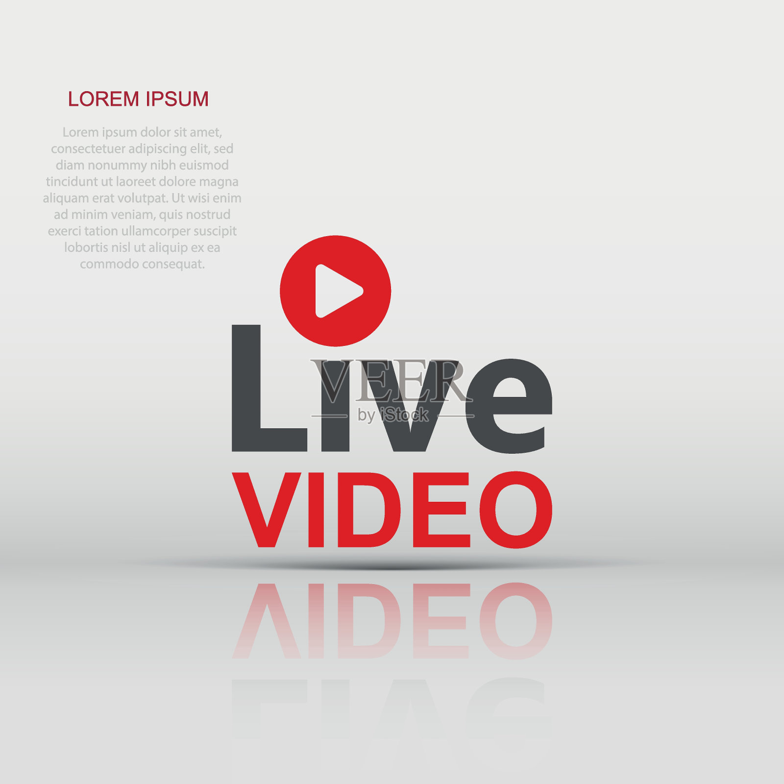 现场视频图标在平面风格。流媒体电视矢量插图在白色孤立的背景。广播经营理念。插画图片素材