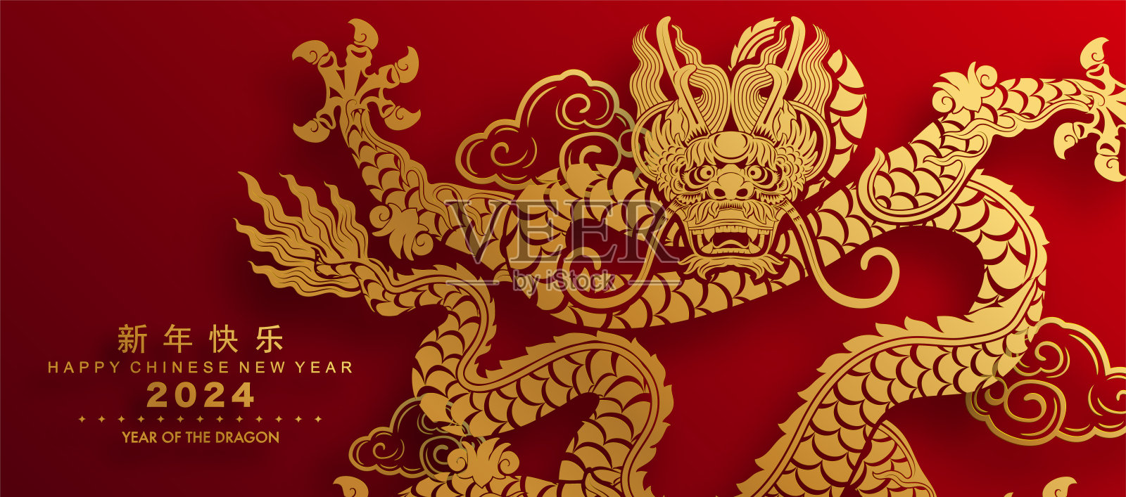 hcny - 452插画图片素材