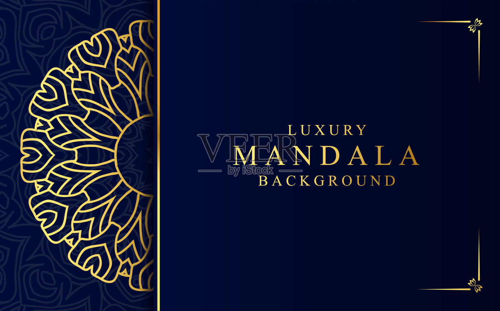 金色阿拉伯式曼陀罗设计背景矢量插图插画图片素材