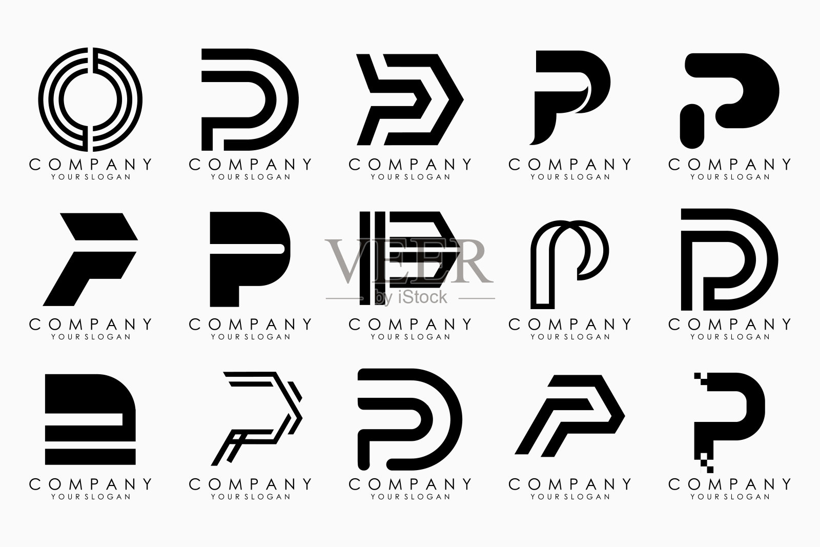 一套字母p标志设计。现代图标创意的字母组合灵感。插画图片素材