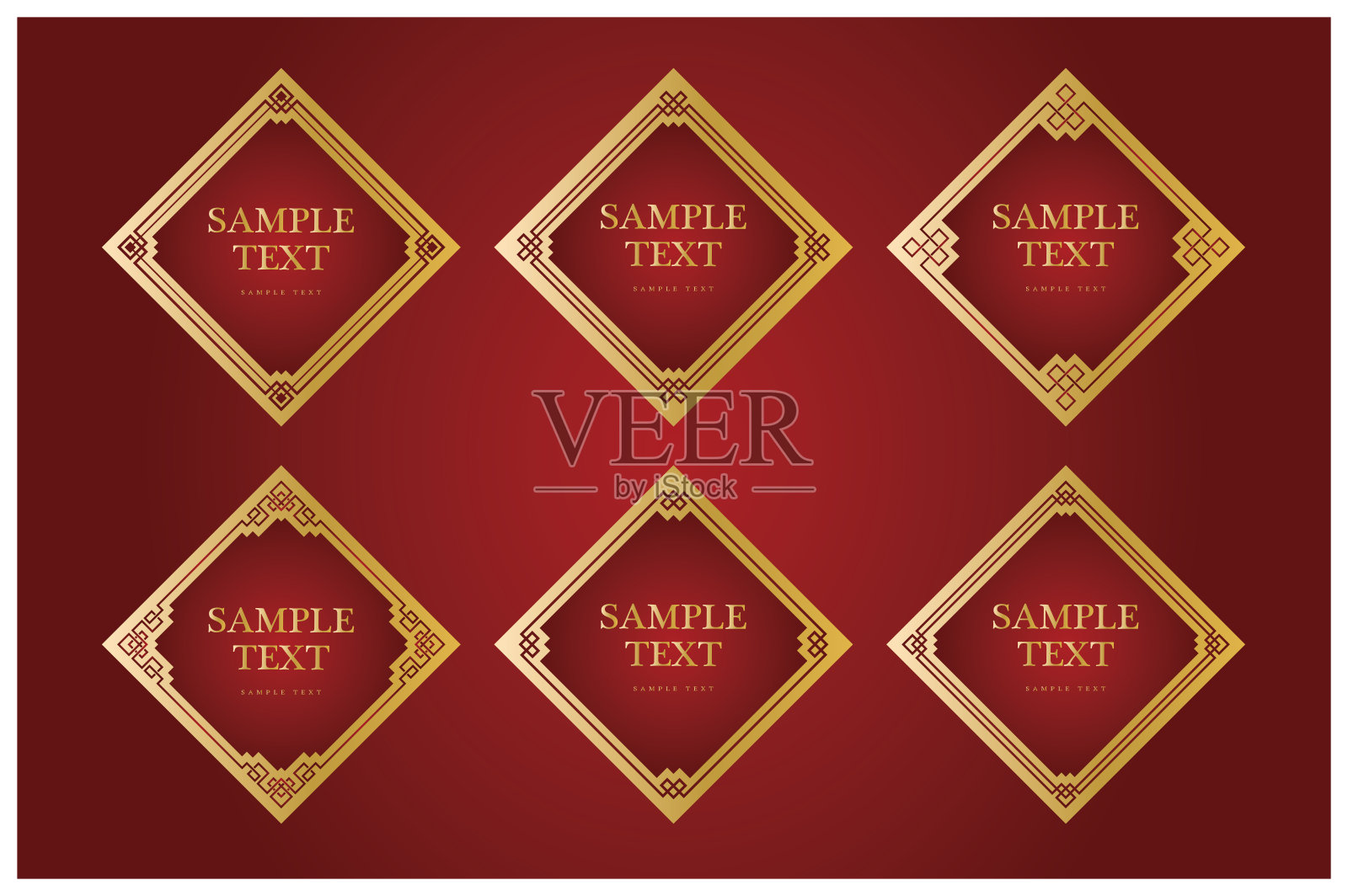 传统的装饰复古框架和装饰品设置矢量设计。插画图片素材