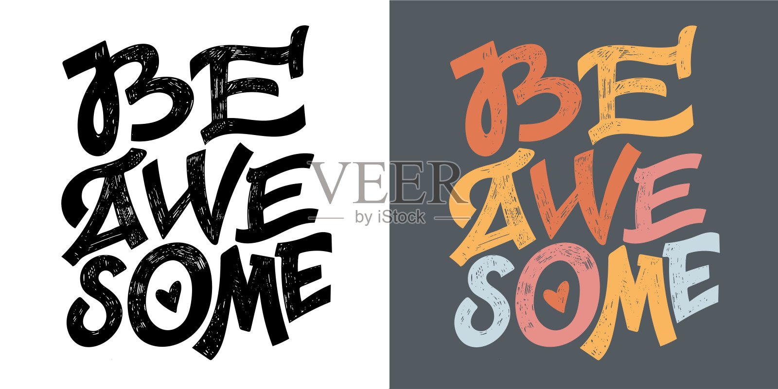 可爱的手绘动机字母引用在现代书法风格。用于印刷和海报设计的灵感标语。矢量t恤设计，t恤印花，马克杯印花。插画图片素材