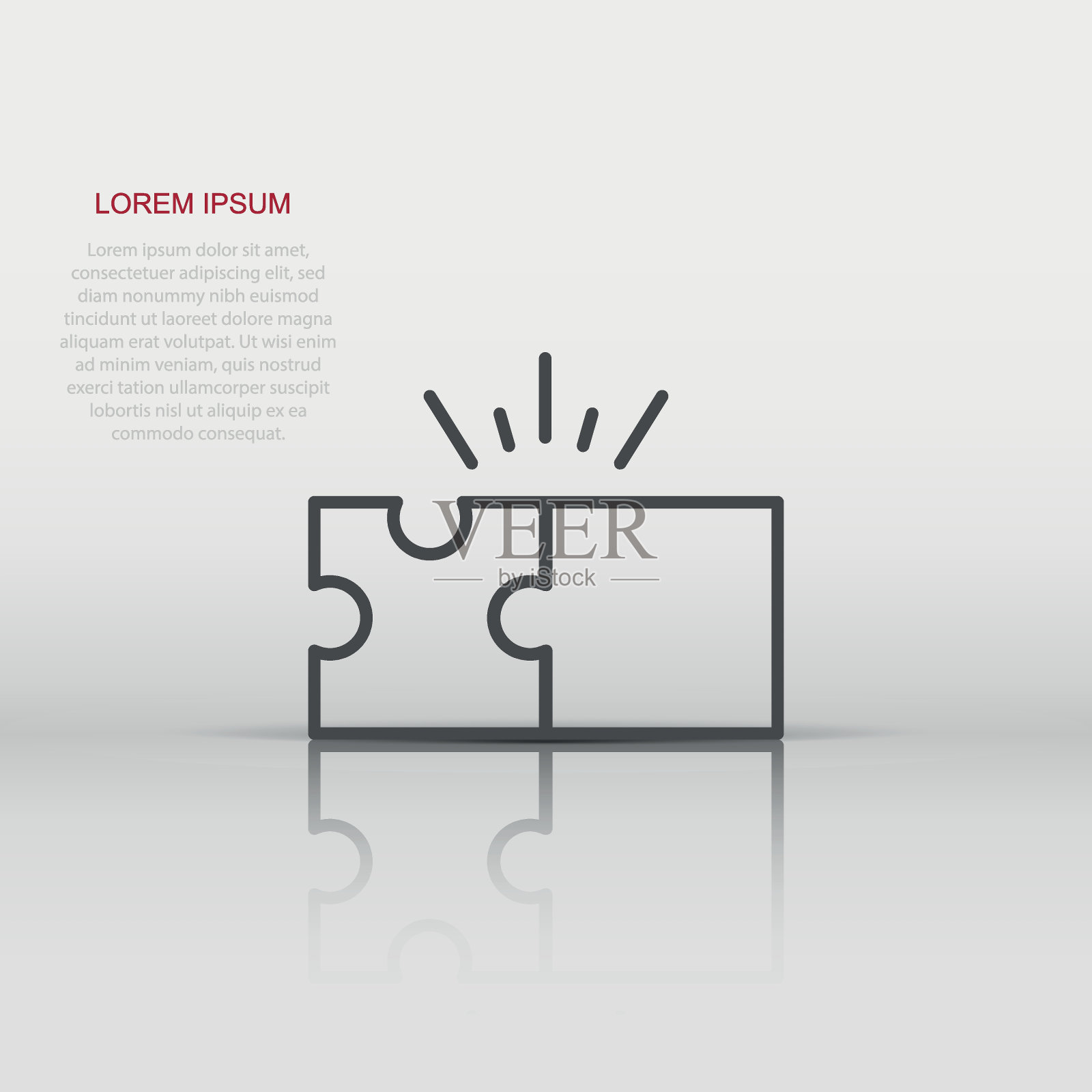 拼图兼容图标在平面风格。拼图协议矢量插图上的白色孤立的背景。合作解决方案的经营理念。插画图片素材