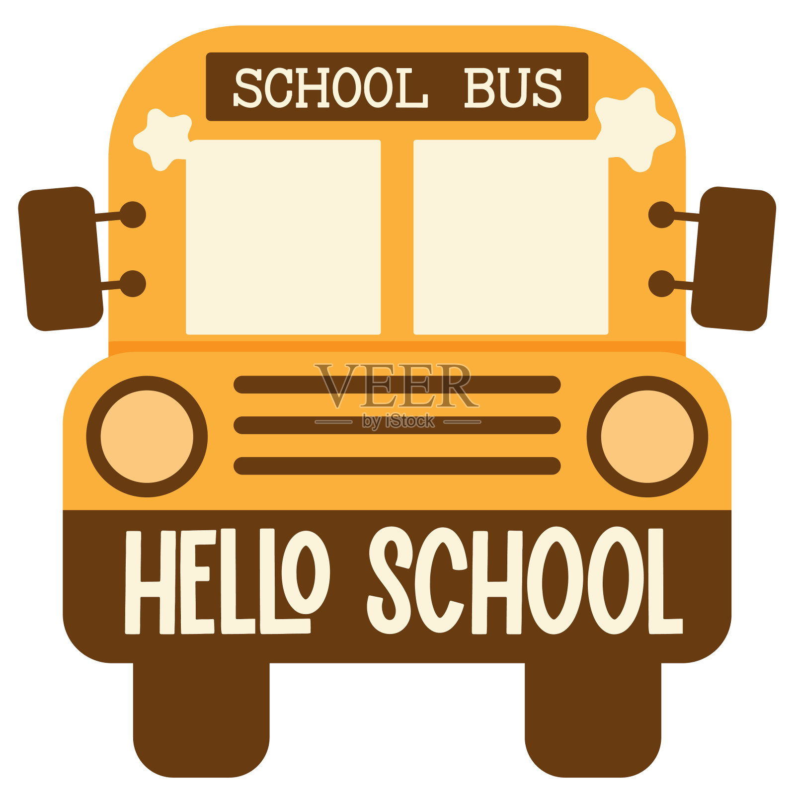 手绘动机字母短语在现代书法风格。印刷和海报设计的灵感口号。插画图片素材