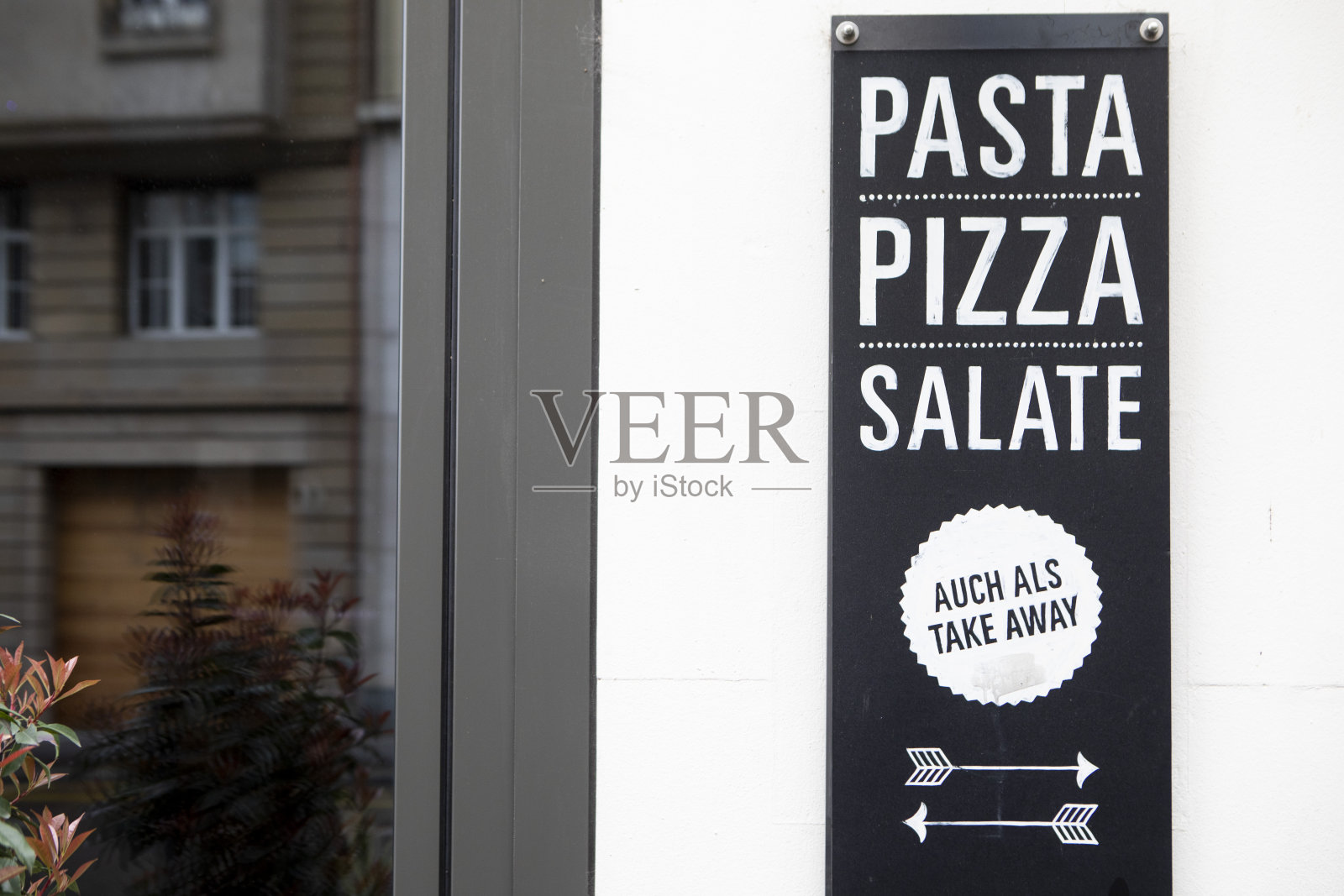 餐厅外的招牌照片摄影图片