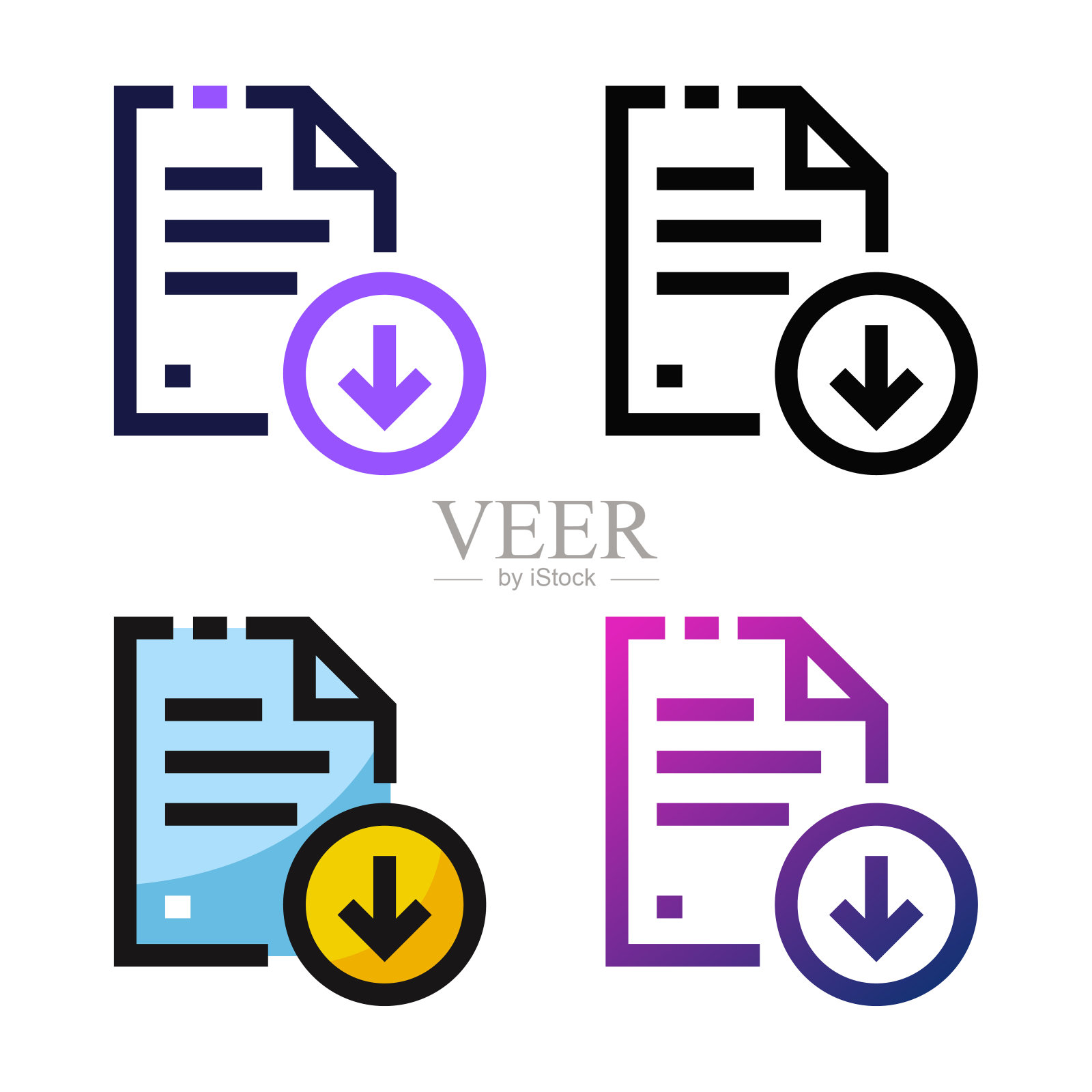 文件下载图标设计在四个变化的颜色图标素材