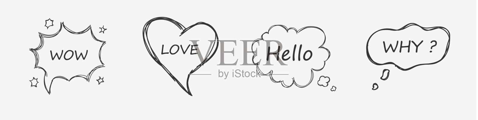 集合分离出的语音气泡插画图片素材